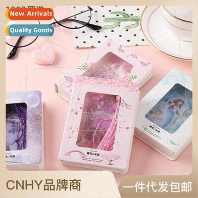 Stickers creative handbook sticker pack exquisite DIY sulfur