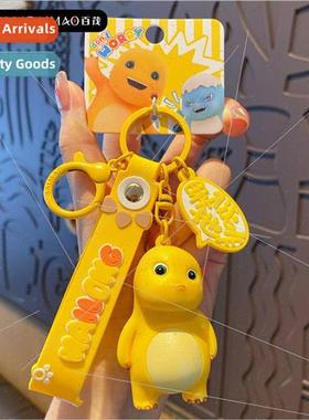 arrogant milk dragon keychain boys car key exquisite pearl d