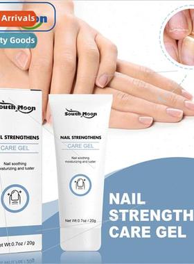 Nail Care Gel Hand & Foot Gray Nail Repair Rotten Toenail So