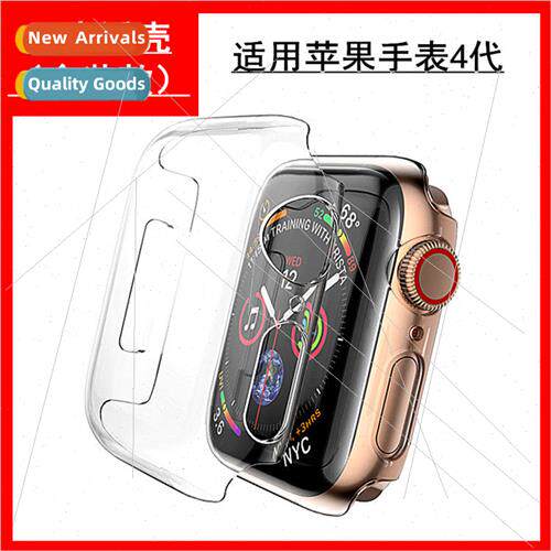 适用 Apple Case Apple Watch Case 4/5/6 Generation Transparen