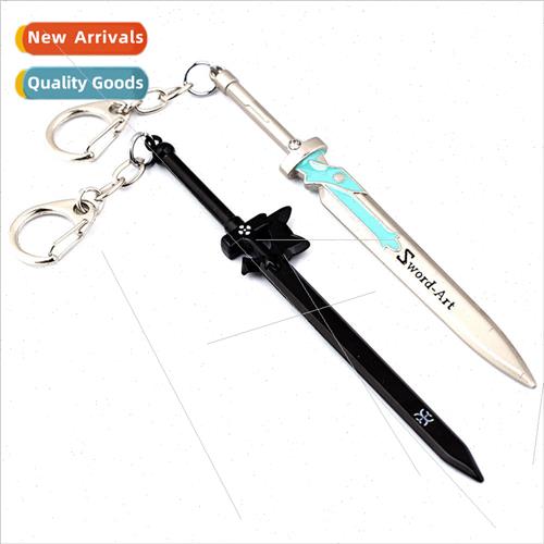 Sword & Sworcery Keychain Kiryu Asuna Pendant Anime Peripher 居家布艺 拉链 原图主图