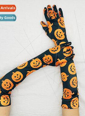 Summer new Chinese  embroidery sunscreen arm guards female d