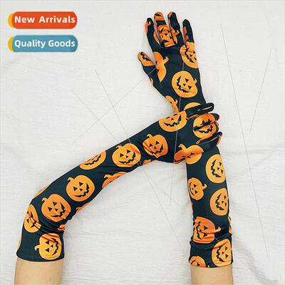 Summer new Chinese  embroidery sunscreen arm guards female d
