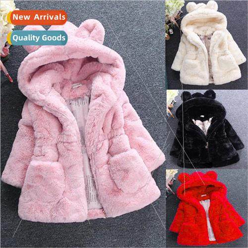Childrens clothing 2023 fall and winter new girls fur coat c