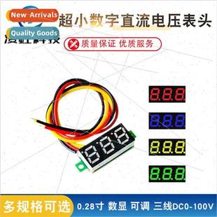 small digital 0.28 display ultra voltmeter inch