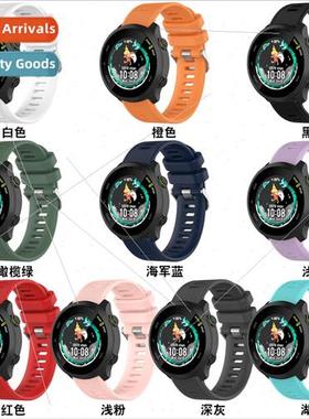 适用 Gamin 适用erunner158 Watch Silicone Strap 适用erunner55