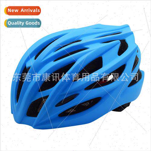 Bicycle helmet cycling helmet one-piece road mountain bike m