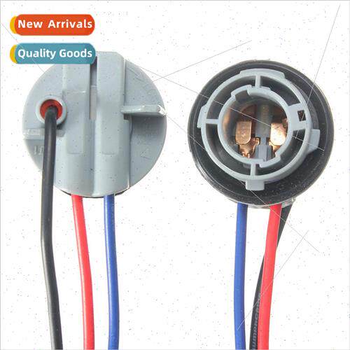 2pcs 1157 2057 2357 BAY15D socket adapter connector turn sig
