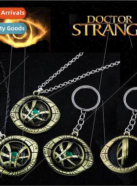 Dr.Strange Time Gemstone Rotatable Necklace Eye of Argo Moto