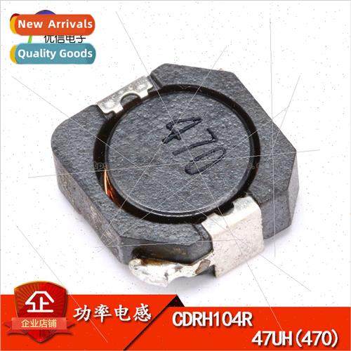 CDRH104R 47UH Wirewound Chip Power Inductor/Shielded Inducto