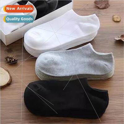 Short socks female black shallow short socks female simple w