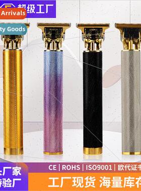 Beauty electric hair clippers barber rechargeable model push