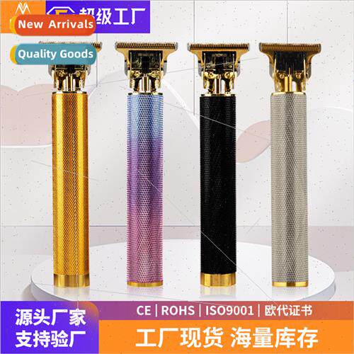 Beauty electric hair clippers barber rechargeable model push