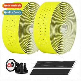 Bicycle road handlebar tape bicycle anti-slip tape shock abs