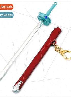 Anime Sword & Sworcery Weapons Kiryu Black Sword The Revelat