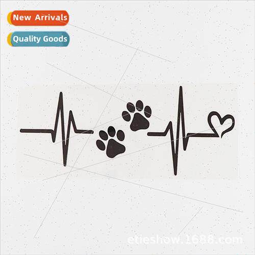 Creative personality electrocardiogram love footprints carve