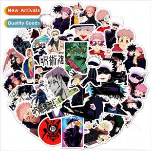 spell back stickers Japanese motorc graffiti anime war