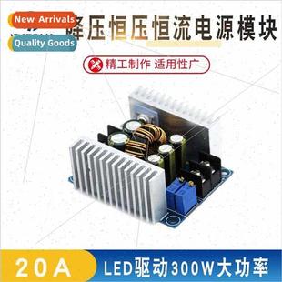 synchronous rectifier buck 20A voltage power constant high