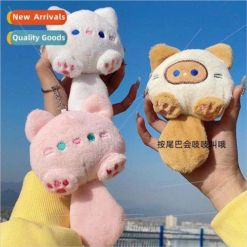Dull cute cute squeaking group meow plush toy keychain long