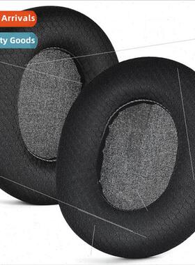 适用 Sailor steelseries chill Arctis 1/3/5/7/9/PRO headphone