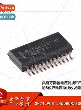 Genuine SN74LVC8T245DBQR SSOP-24 8-bit Dual Power Bus Transc