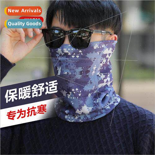 Magic bandana fall and winter men and women cycling running