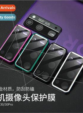 Huawei Honor 30pro one-piece all-in-one lens film 适用 X10 c