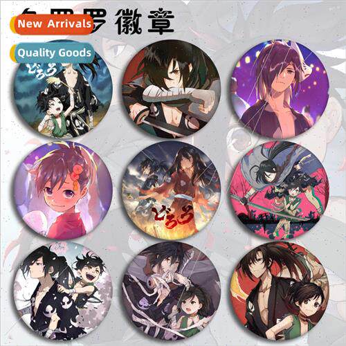 Anime tinplate badge Dororo  badge pin pin pendant Comic Con