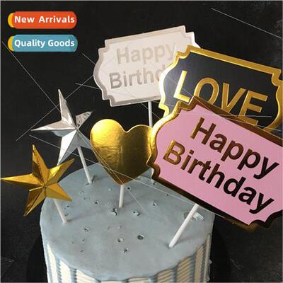 Pentagram Square Cake Insert Birthday Cake Decoration Birthd