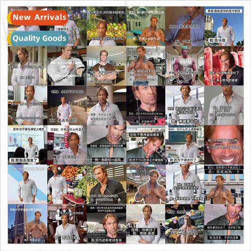 63 Hercules Mike OHearn emoticon stickers funny sand sculptu