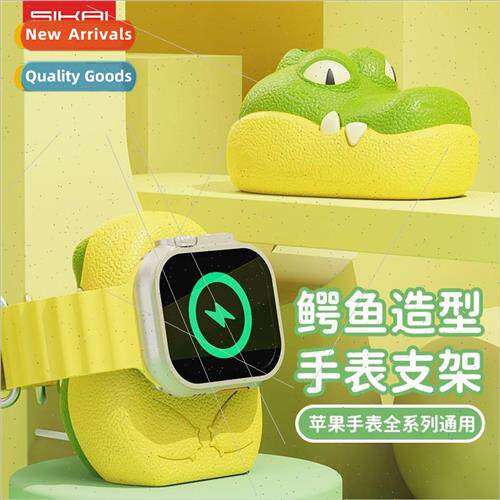 适用 Apple AppleWatch8 charger iwatch7 适用 Samsung watch5 w
