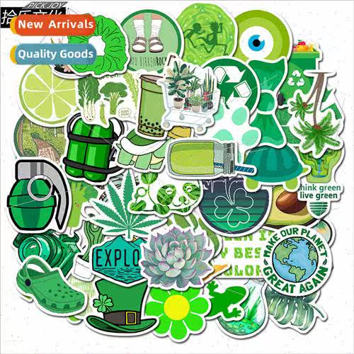 50 green cartoon small fresh ser
