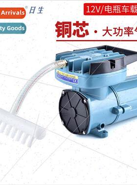 RESUN MPQ electromagnetic air pump car battery cigarette lig