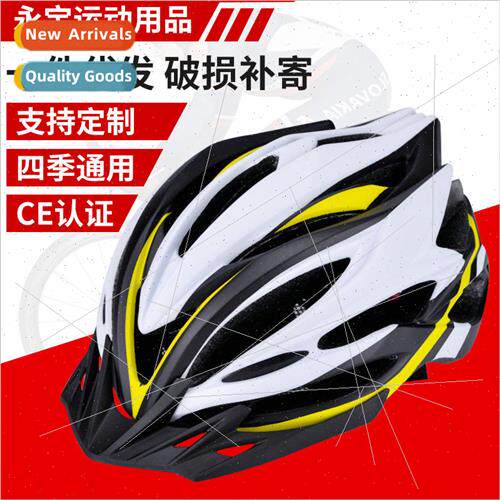 New bicycle riding helmet mountain bike road cycling helmet