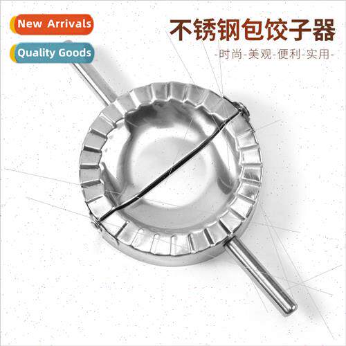 Stainless Steel Dumpling Mold Dumpling Print Kitchen Toolkit
