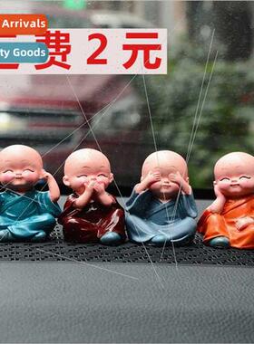 Four loads of car ornaments four not small monk cute doll to