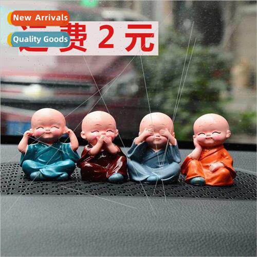 Four loads of car ornaments four not small monk cute doll to