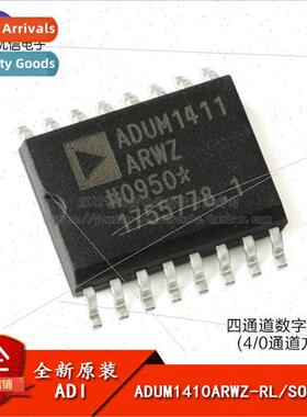 al Genuine ADUM1411ARWZ-RL SOIC-16 Quad Channel Digital Isol