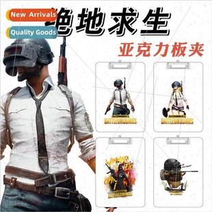 Anime Acrylic Board Clip Chicken Game Peripheral Big ck Eat