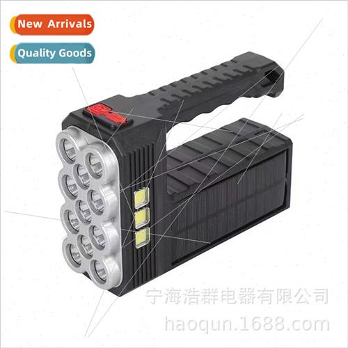 Carry ght Solar Rechargeable Flashlight Camping Outdoor Emer