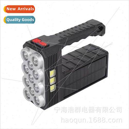 Carry ght Solar Rechargeable Flashlight Camping Outdoor Emer