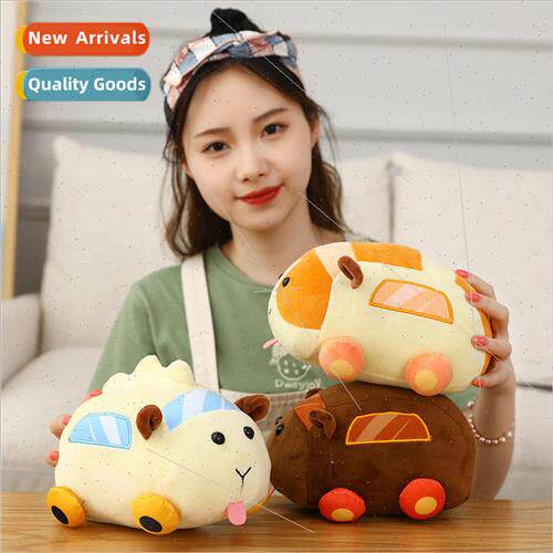 New anime around the car car cartoon car car plush toys chil