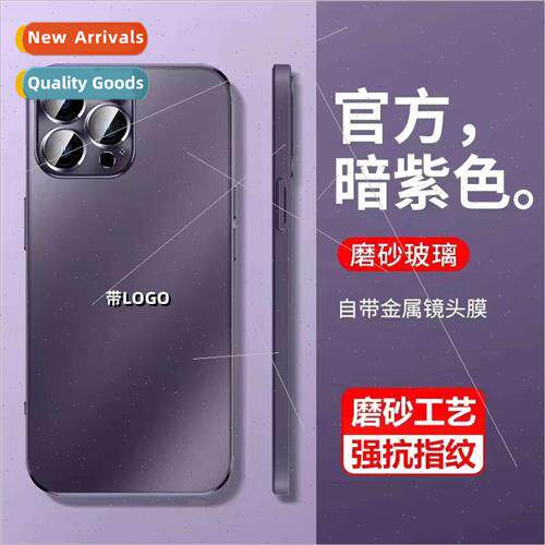 New iPhone 14ProMax Metal Lens Film Case 适用 Apple 13 Frost
