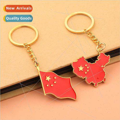 China map keychain creative flag keychain pendant  Day New Y