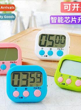 Kitchen timer small alarm clock second hand timer do time st