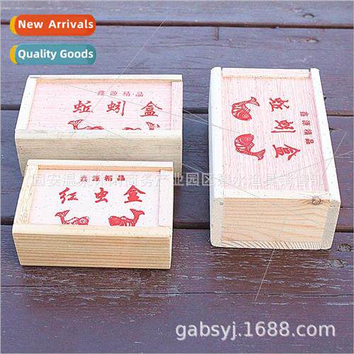 Wooden Red Worm Case Sandworm Breathable Case Red Worm Humid