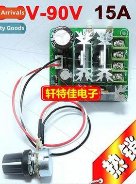 dc motor controller infinitely variable speed control 6V-90V