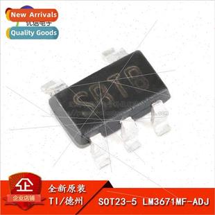 Genuine LM3671MF-ADJ SOT23-5 2MHz 600mA Step-Down DC-DC Conv