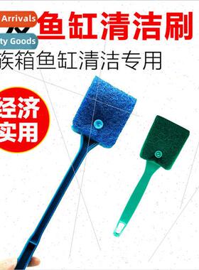 Shinyu Aquarium BrushLong Handled BrushDouble ded Cleaning B
