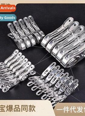 Extra-large stainless steel clip sun quilt clip strong windp